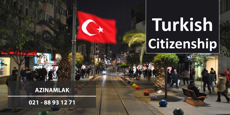 مدارک لازم برای تمدید پاسپورت ترکیه